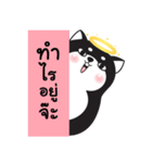 Greanlnw CatTarot（個別スタンプ：32）