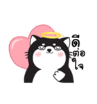 Greanlnw CatTarot（個別スタンプ：33）