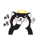 Greanlnw CatTarot（個別スタンプ：34）