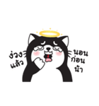 Greanlnw CatTarot（個別スタンプ：35）