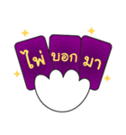 Greanlnw CatTarot（個別スタンプ：36）