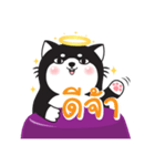 Greanlnw CatTarot（個別スタンプ：39）
