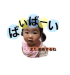 悠花スタンプ（個別スタンプ：10）