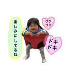 悠花スタンプ（個別スタンプ：15）