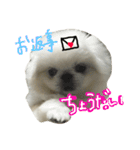 もふっと ぺきなな（個別スタンプ：18）