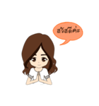 Nong Caramel（個別スタンプ：1）