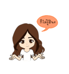 Nong Caramel（個別スタンプ：5）