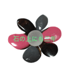 if you want tobe happ be（個別スタンプ：2）