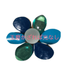 if you want tobe happ be（個別スタンプ：5）
