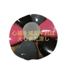 if you want tobe happ be（個別スタンプ：8）