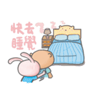 Belle's bear - 2（個別スタンプ：32）