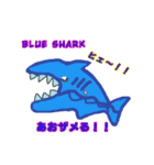 shark stickers（個別スタンプ：2）