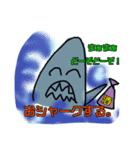 shark stickers（個別スタンプ：5）