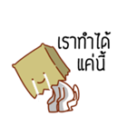 Suam seum（個別スタンプ：3）