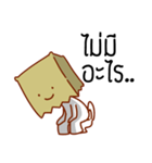 Suam seum（個別スタンプ：6）