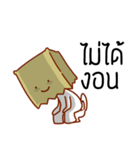 Suam seum（個別スタンプ：7）