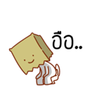 Suam seum（個別スタンプ：8）