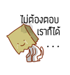 Suam seum（個別スタンプ：12）