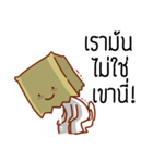 Suam seum（個別スタンプ：16）