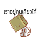 Suam seum（個別スタンプ：21）