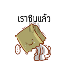 Suam seum（個別スタンプ：22）