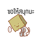 Suam seum（個別スタンプ：26）