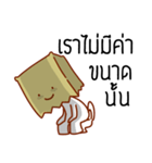 Suam seum（個別スタンプ：28）