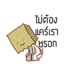 Suam seum（個別スタンプ：29）