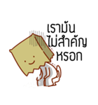 Suam seum（個別スタンプ：30）