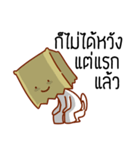 Suam seum（個別スタンプ：31）