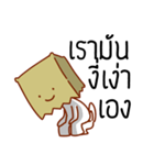 Suam seum（個別スタンプ：32）