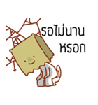 Suam seum（個別スタンプ：36）