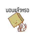Suam seum（個別スタンプ：37）
