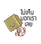 Suam seum（個別スタンプ：38）