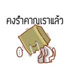 Suam seum（個別スタンプ：39）