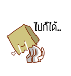 Suam seum（個別スタンプ：40）