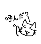 mihoneko（個別スタンプ：1）