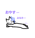 mihoneko（個別スタンプ：4）