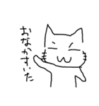 mihoneko（個別スタンプ：7）