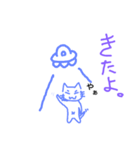 mihoneko（個別スタンプ：8）