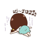 Yiwha（個別スタンプ：9）