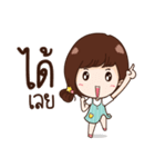 Yiwha（個別スタンプ：21）