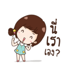 Yiwha（個別スタンプ：25）