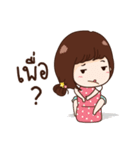 Yiwha（個別スタンプ：34）