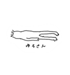 クマみたいな犬（個別スタンプ：8）