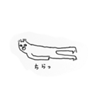 クマみたいな犬（個別スタンプ：9）