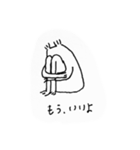 クマみたいな犬（個別スタンプ：14）
