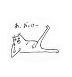 クマみたいな犬（個別スタンプ：19）