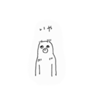 クマみたいな犬（個別スタンプ：27）