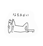 クマみたいな犬（個別スタンプ：28）